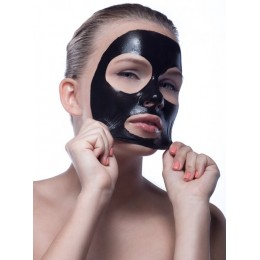 Blackhead - Peel Off Mask 5 - Birkenhead Health ...