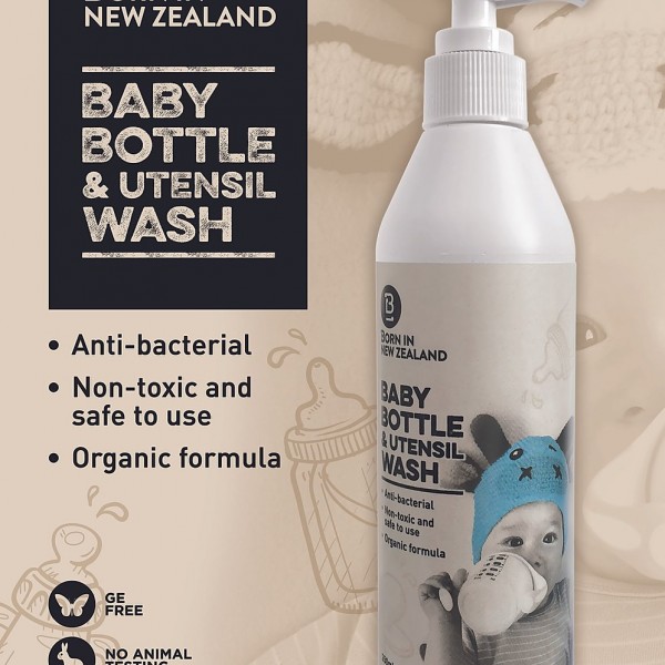 Organic Baby Bottle and Utensil Wash Pump Pack 250ml