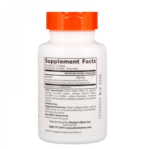 Doctor's Best Flavonoid Complex 150mg 60 Softgels