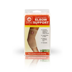 Fitzroy Elasticated Elbow Support - Medium Size