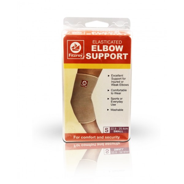 Fitzroy Elasticated Elbow Support - Small Size