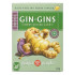 Gin Gins Chewy Ginger Candy Travel Pack