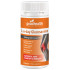 Good Health Glucosamine 60 Capsules
