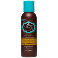 Hask Argan Oil Repairing Shampoo Travel Size 100ml