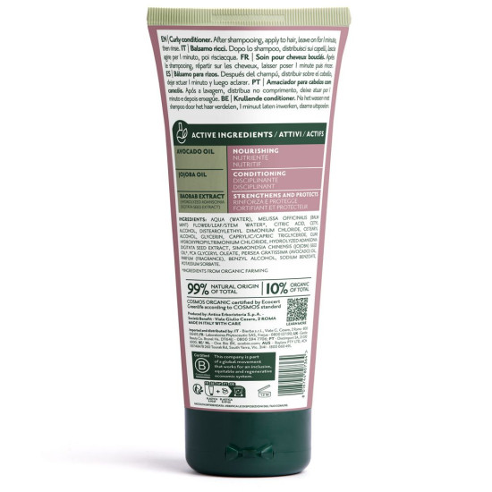 Herbatint Curly Conditioner 200ml