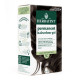 Herbatint Permanent Haircolour Gel Dark 5C Light Ash Chestnut 170ml