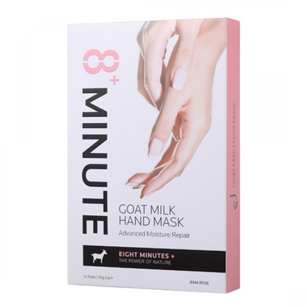 8+ Minute Goat Milk Hand Mask 40g