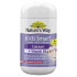 Nature's Way Kids Smart Calcium 50 Burstlets 
