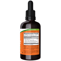 Now Foods Green Black Walnut Wormwood Complex Liquid 59ml