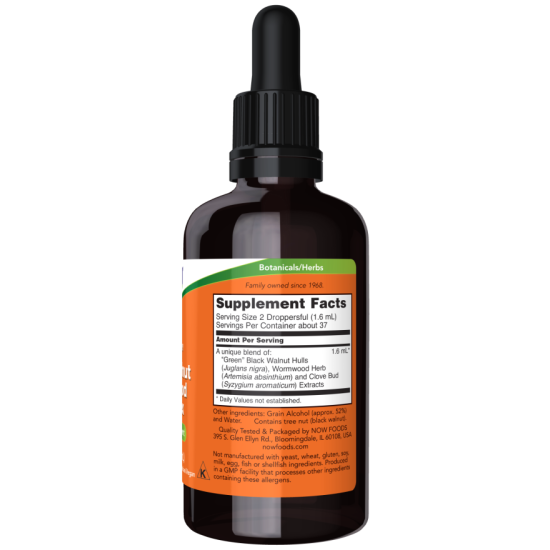 Now Foods Green Black Walnut Wormwood Complex Liquid 59ml