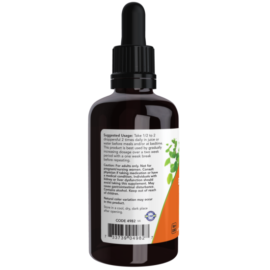 Now Foods Green Black Walnut Wormwood Complex Liquid 59ml