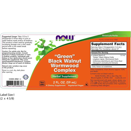 Now Foods Green Black Walnut Wormwood Complex Liquid 59ml