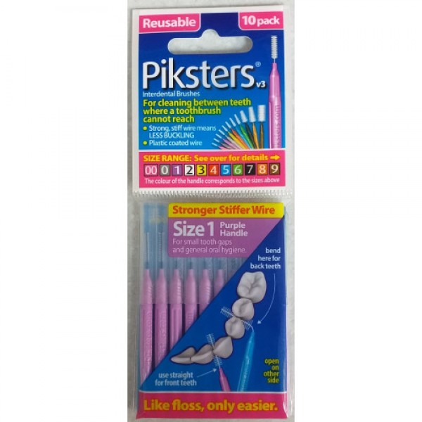 Piksters Interdental Toothbrushes - Size 1 Purple (10 brushes per pack)