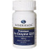 Sanderson Premium Co-Enzyme Q10 160mg 60 Capsules