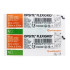 Smith & Nephew Opsite Flexigrid Dressing 6cmx7cm Single Unit
