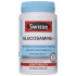 Swisse Glucosamine+ 1500mg 90 Tablets