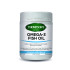 Thompson's Omega 3 Fish Oil High Strength 1500mg 200 Capsules