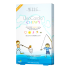 WHC UnoCardio Chewy Omega 3 + Vitamin D3 For Children 30 Softgels